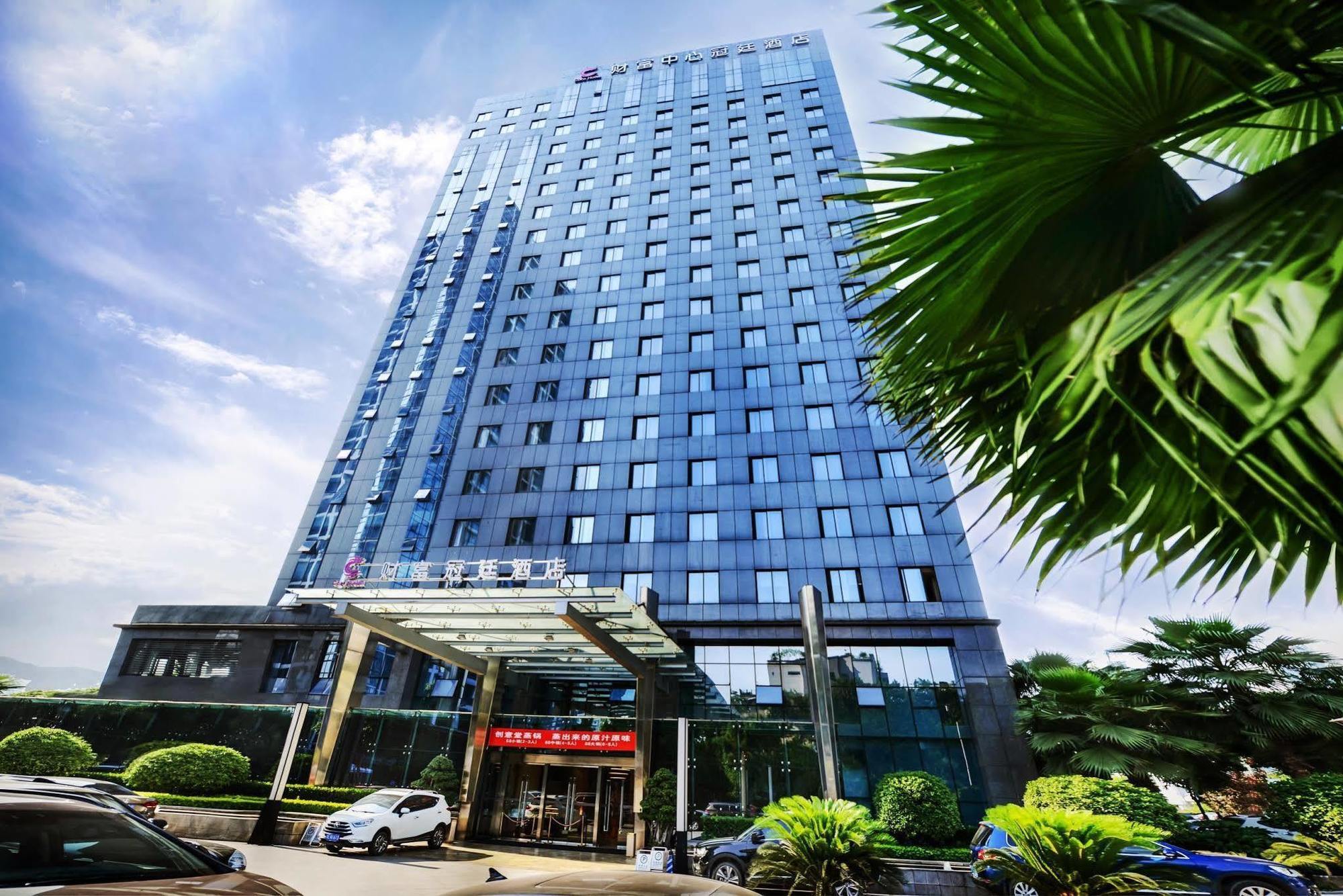 Coro Hotel @ Chongqing Fortune Plaza Exterior foto