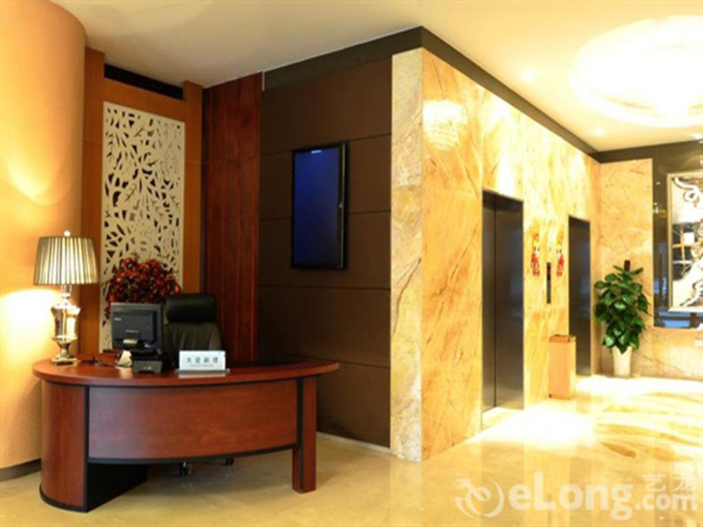 Coro Hotel @ Chongqing Fortune Plaza Exterior foto